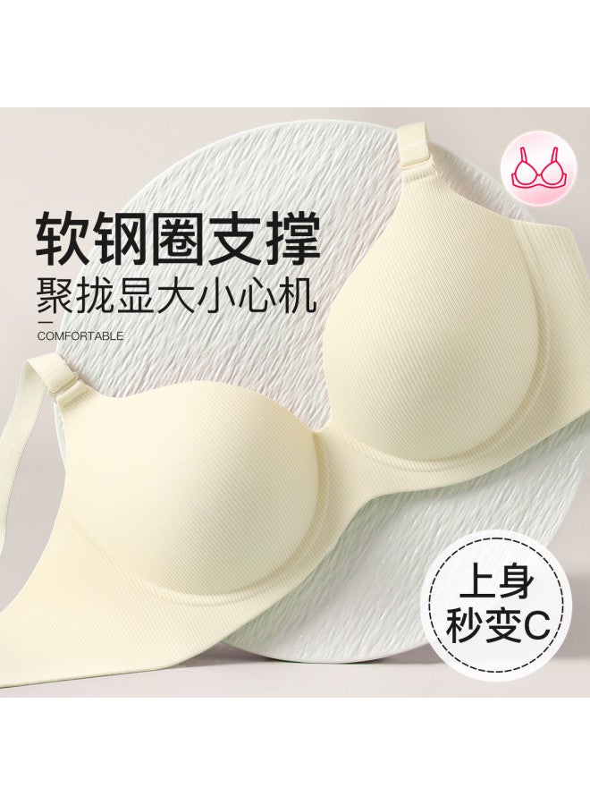 Fenton seamless Push-up Adjustable Sports Bra With Soft Underwire For Side Support - Image 2