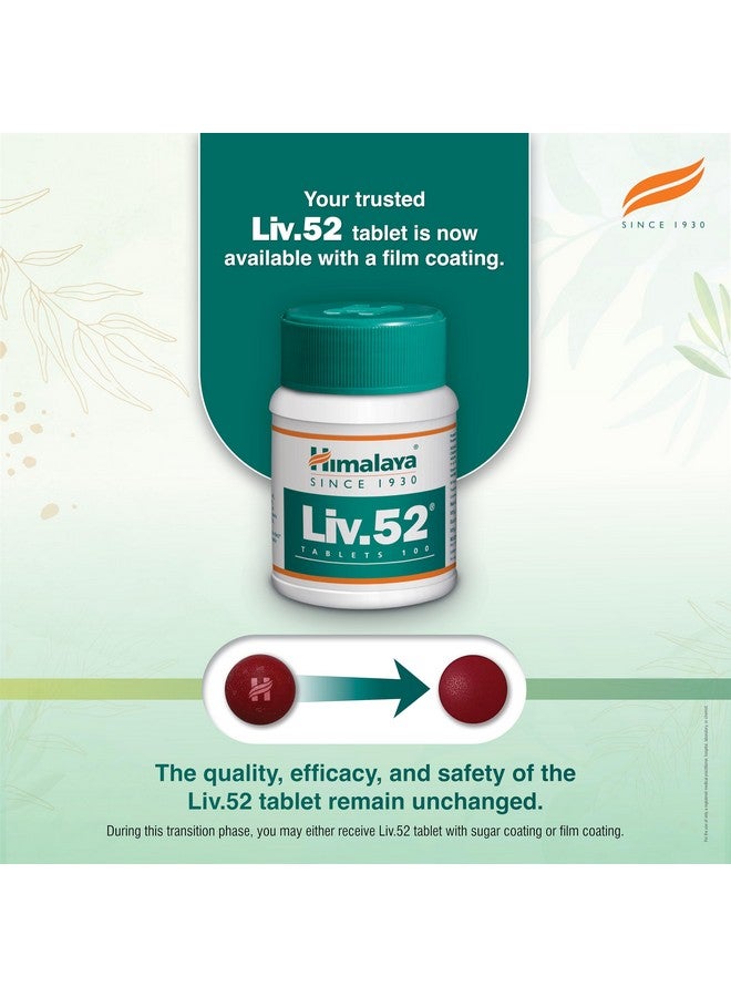 Himalaya Liv.52 Tablets - 100 Counts - Image 2