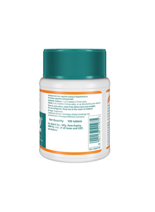 Himalaya Liv.52 Tablets - 100 Counts - Image 3