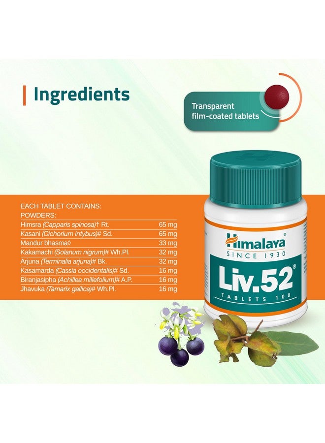 Himalaya Liv.52 Tablets - 100 Counts - Image 4