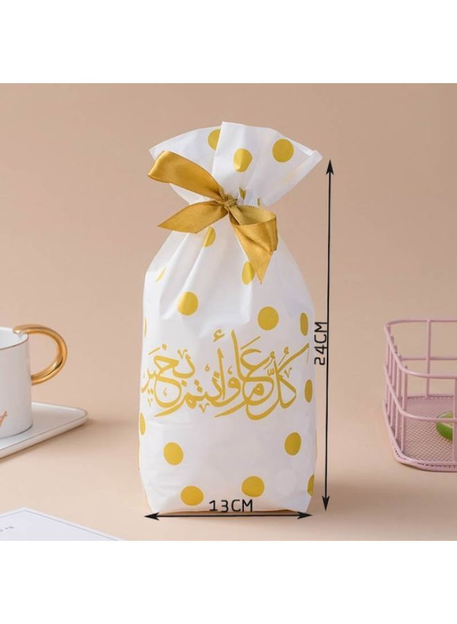 NIBEMINENT 50-Piece Fashionable Wrapping Bag White/gold - Image 2
