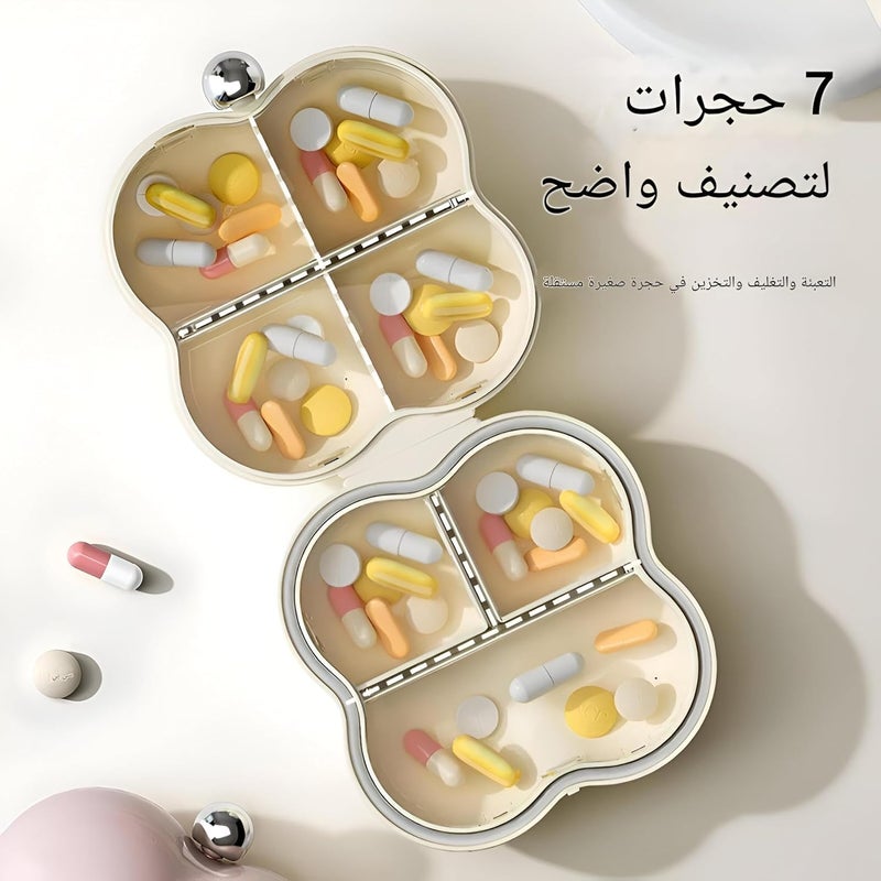 Bubbles Medicine and Accessories Organizer with 7 Compartments, Airtight Lid to Keep Personal Items Organized and Secure, Perfect for Travel or Everyday Use.(2 Pack) - Image 4