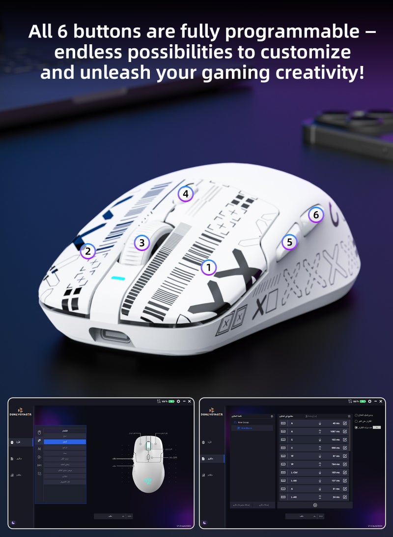 DuneVoyager SE1 Wireless Three Mode Mouse with Ribbon, 66g Ultra Light, Bluetooth/2.4G Wireless Gaming Mouse, Gaming Mouse with Software, Gaming Mouse with Charging Dock, DPI Adjustable to 12800，1000Hz Rate of Return (Black and with Sticker) - Image 3