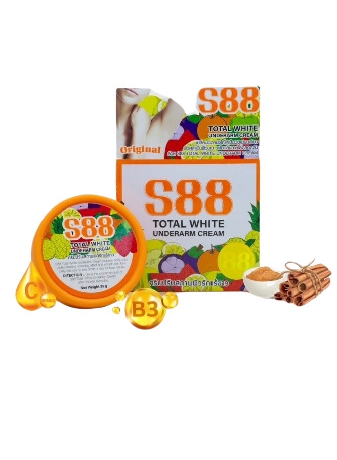 اس 88  كريم S88 Total White الأصلي لتفتيح الإبط – إزالة الاسمرار، توحيد لون البشرة، وتقليل رائحة العرق بتركيبة آمنة وفعالة - Image 2