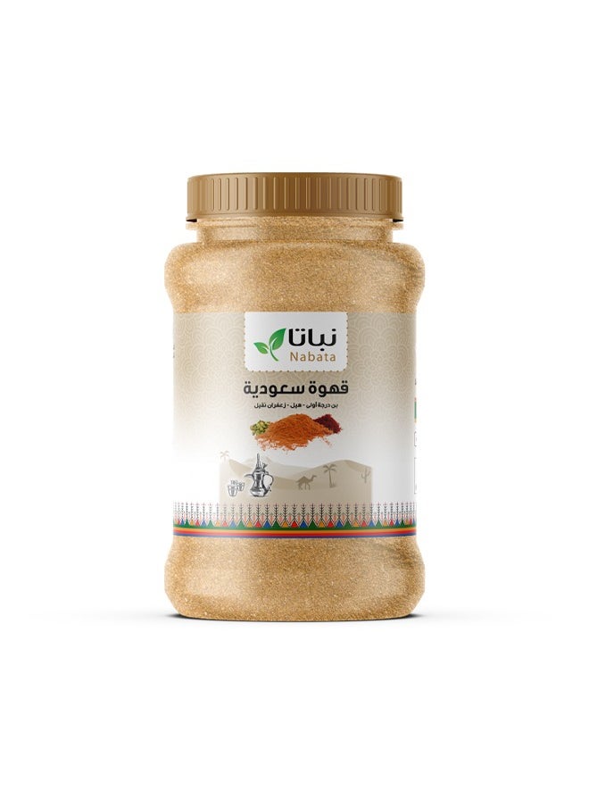نباتا - قهوة سعودية بالهيل والزعفران 300 جرام - Image 1
