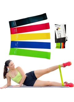 Multicolor Resistance Band Set with Carrying Bag - pzsku/Z3BB89F8D7A125C84CC0CZ/45/_/1729952246/54fab7cc-dde5-401d-9223-6898444c699e