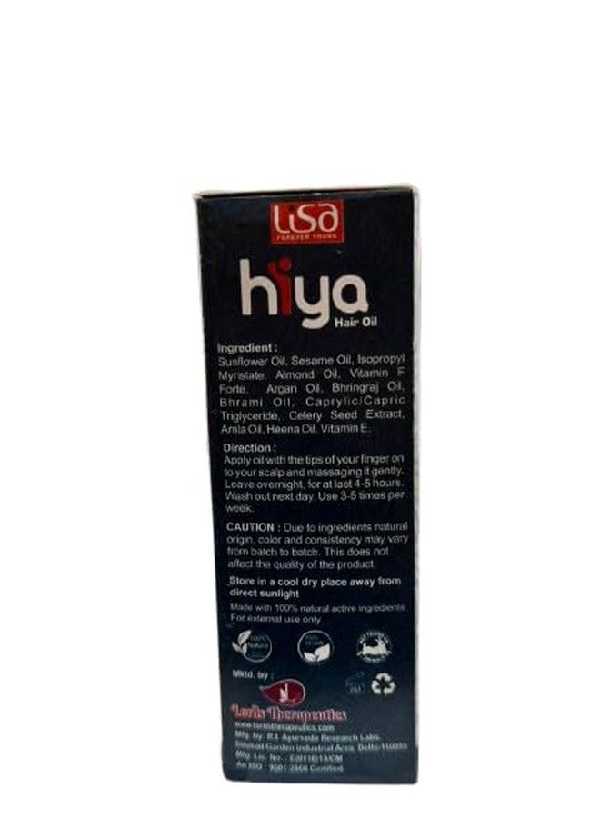 Lisa Hiya Hair Oil with Almond, Argan, Amla, Bhrami and Henna, Paraben Free, Petroleum Free, 100ml - Image 2
