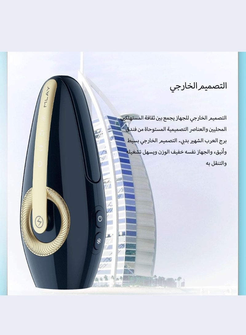 ملاي جهاز إزالة الشعر بالليزر T17، جهاز إزالة الشعر بالليزر المبرد بالثلج في المنزل، جهاز صغير محمول لإزالة الشعر من الجسم بالكامل للنساء والرجال (مع قاعدة تطهير) - Image 4