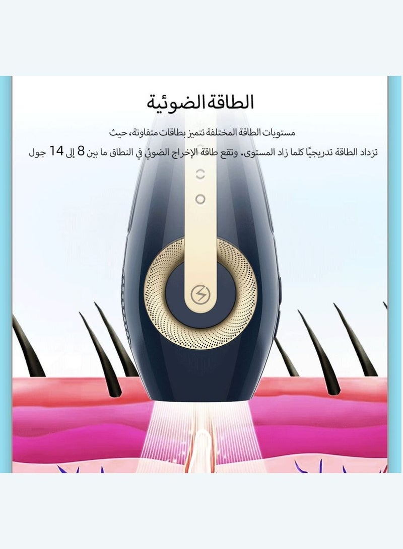 ملاي جهاز إزالة الشعر بالليزر T17، جهاز إزالة الشعر بالليزر المبرد بالثلج في المنزل، جهاز صغير محمول لإزالة الشعر من الجسم بالكامل للنساء والرجال (مع قاعدة تطهير) - Image 5