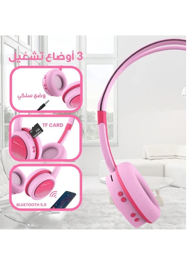 بينجوزونز سماعات الرأس اللاسلكية للأطفال بينجوزون B19 مع ميكروفون - بلوتوث 5.0 - تدعم بطاقة الذاكرة ووضع Aux (حد مستوى الصوت 85 ديسيبل، وردي)  - Image 4