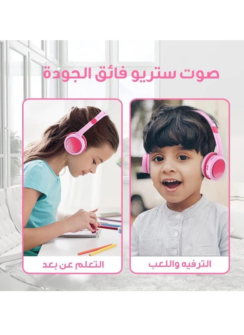 بينجوزونز سماعات الرأس اللاسلكية للأطفال بينجوزون B19 مع ميكروفون - بلوتوث 5.0 - تدعم بطاقة الذاكرة ووضع Aux (حد مستوى الصوت 85 ديسيبل، وردي)  - Image 5