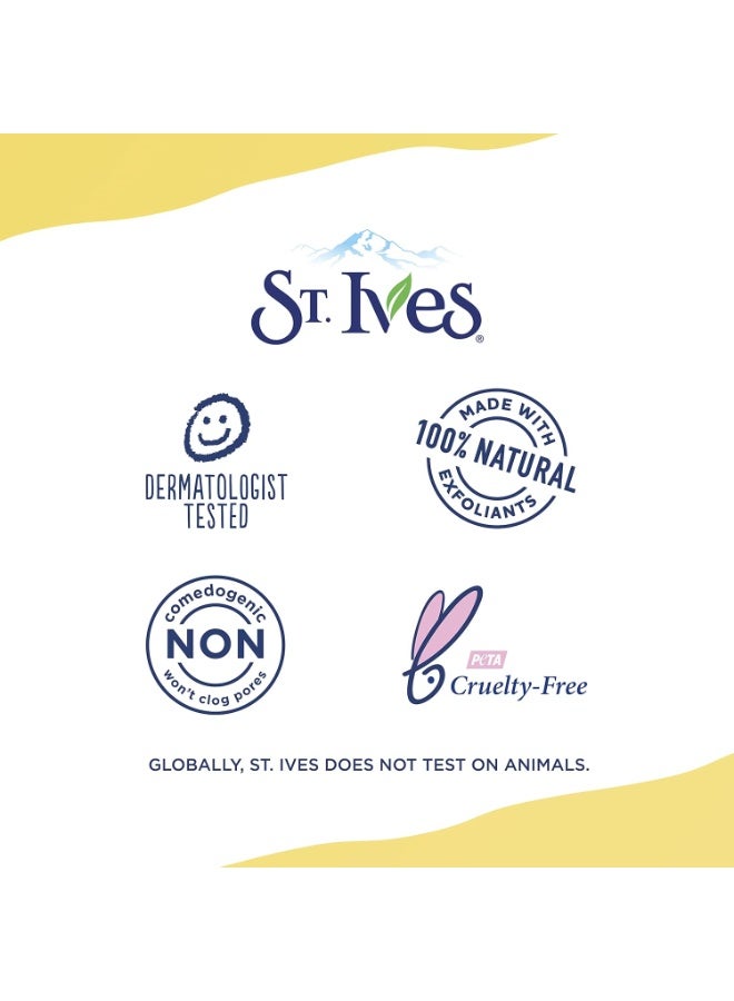 ستايفز ستيفز مقشر وقناع التنعيم اللطيف بالشوفان 150 جم - Image 4