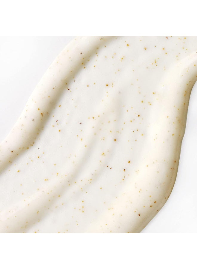 ستايفز ستيفز مقشر وقناع التنعيم اللطيف بالشوفان 150 جم - Image 2