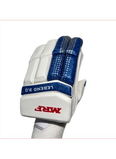 MRF Legend VK 18 2.0 Cricket Batting Gloves Adult  - Image 2