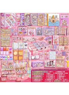 Small Potato Hand Account Suit Gift Box Square This Girl Heart Girl Toy Handmade Diy Cute Ins Style Full Set-Specification:When You Place An Order, You Will Receive A Square Book + Release Book + Roll Stickers + Whole Roll Of Tape-Color:Handbook 4750 Set: Highlighter Pen + Release Book + Square Book