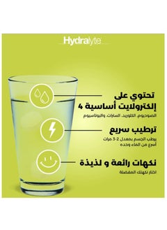 Hydralyte Twin Pack Electrolyte Effervescent Lemon Lime Flavoured 40-Tablets  - Image 2
