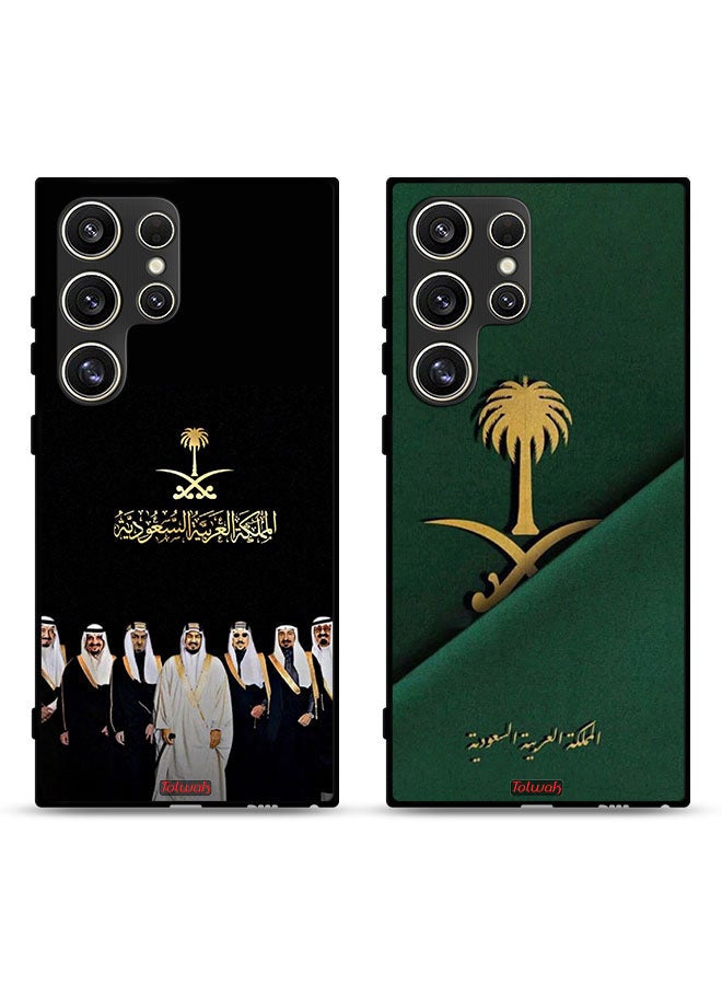Tolwak Two Cases For Samsung Galaxy S24 Ultra 5G Protective Covers Kingdom Family and Pattern  - Image 1
