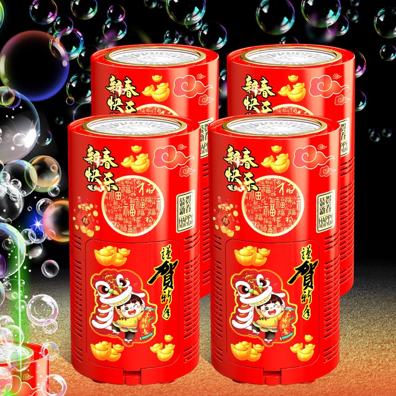 Ivtivfu Bubble Machine 4PCS 20 Holes with LED Lights Automatic Bubble Blower Toys Portable Bubbles Maker for Wedding Christmas Chinese New Years Party Decorations Kids Birthday Gifts Balloons Banner - Image 2