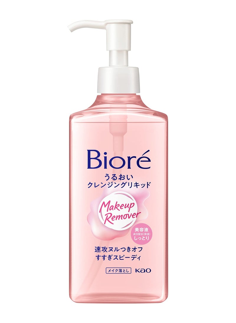 Biore Makeup Remover Moisturizing Cleansing Liquid 230ml - pzsku/Z3BBAE125163C2DD4542FZ/45/_/1740829641/fe8e103b-4f2c-40ad-a49b-fe31966367c6