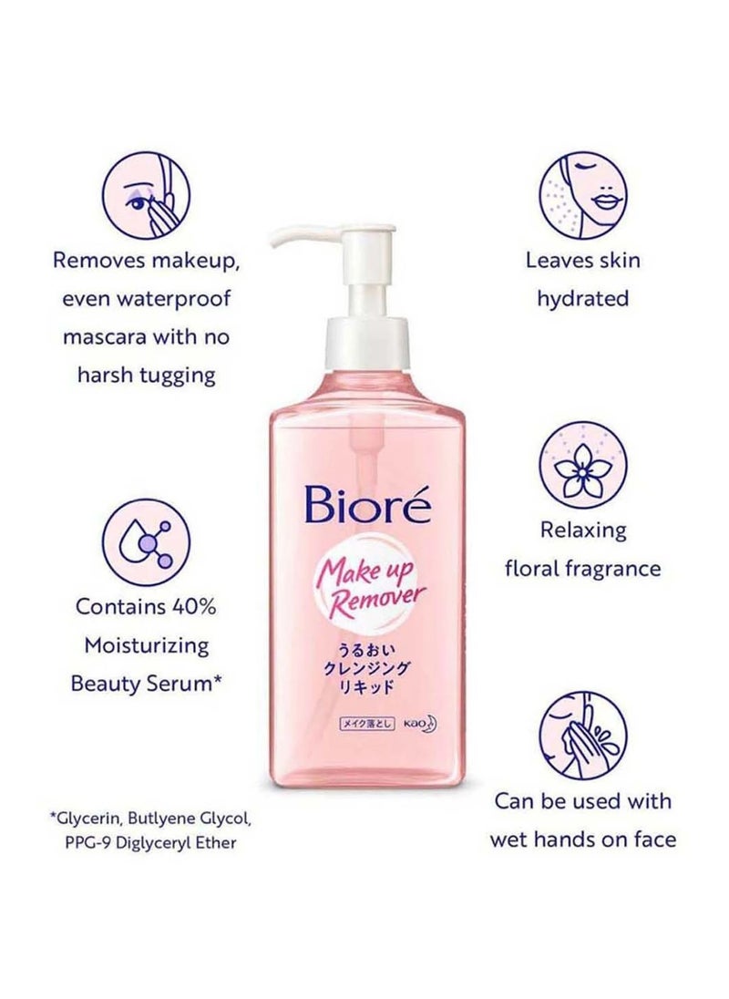 Biore Makeup Remover Moisturizing Cleansing Liquid 230ml - pzsku/Z3BBAE125163C2DD4542FZ/45/_/1740829643/37183a22-558a-4e42-a7c0-d1c6980e1078