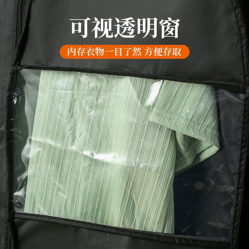 Clothes Dust Cover, Household Washable Coat Dust Bag, Waterproof Transparent Hanging Clothing Bag, Suit Cover - Image 5
