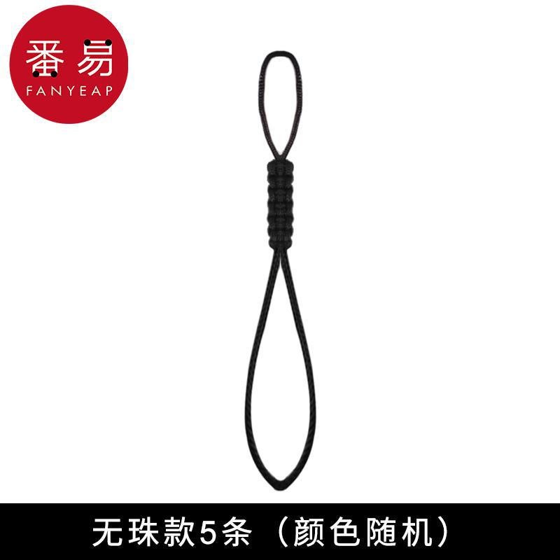 10Y /10Y Teapot Rope A1J60 - Tea Ceremony Accessories Teapot Lid Rope Protection Anti-Drop Rope Easy To Learn - Image 1