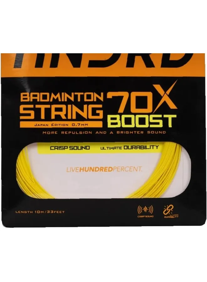 هندرد سلسلة الريشة -، إصدار محدود