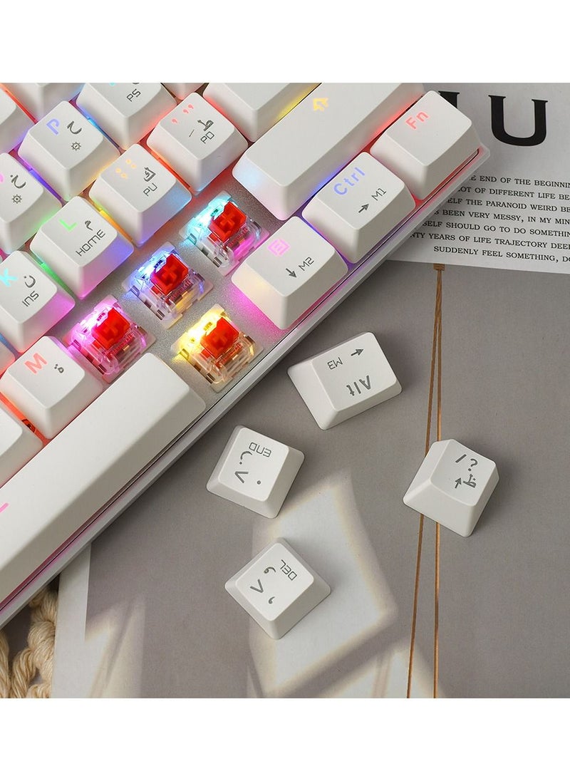 Motospeed - Motospeed CK62 61 Keys RGB Dual Mode(Bluetooth&USB wried) Gaming Mechanical Keyboard white with Red Switches(Arabic language) - Image 1