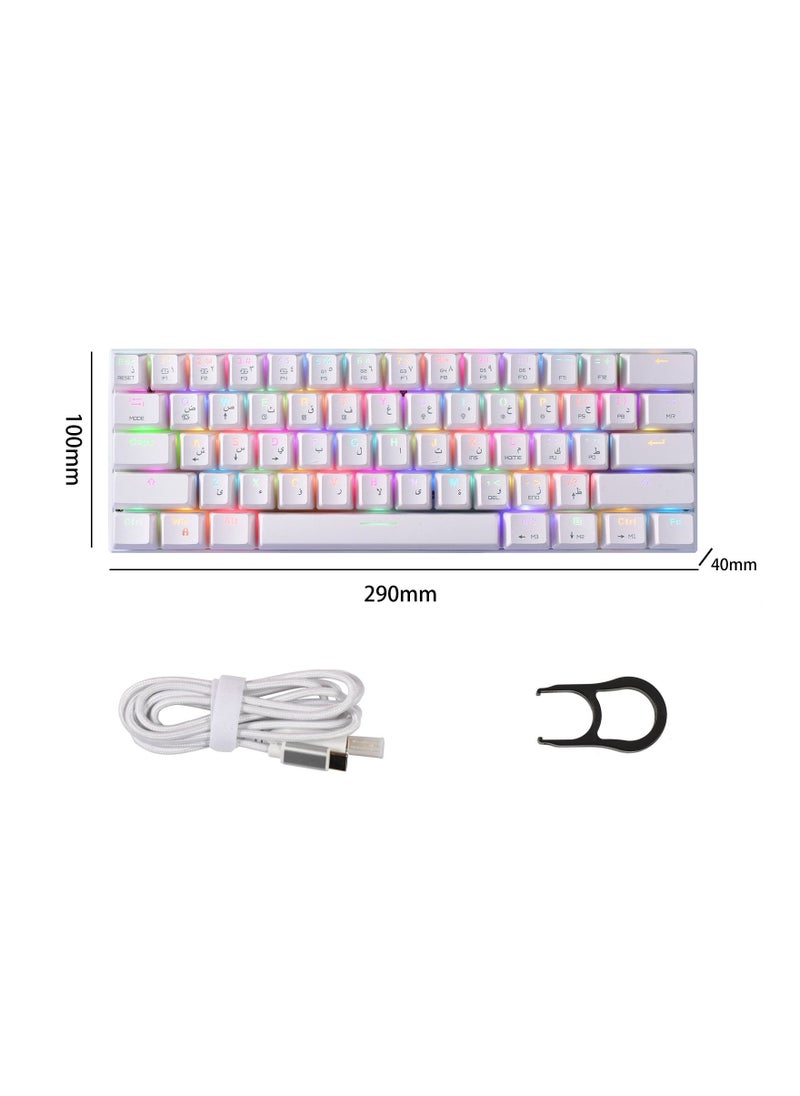 Motospeed - Motospeed CK62 61 Keys RGB Dual Mode(Bluetooth&USB wried) Gaming Mechanical Keyboard white with Red Switches(Arabic language) - Image 1