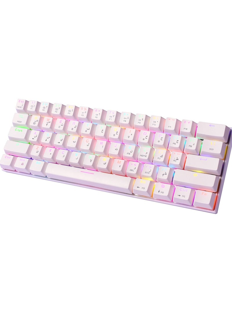 Motospeed - Motospeed CK62 61 Keys RGB Dual Mode(Bluetooth&USB wried) Gaming Mechanical Keyboard white with Red Switches(Arabic language) - Image 1