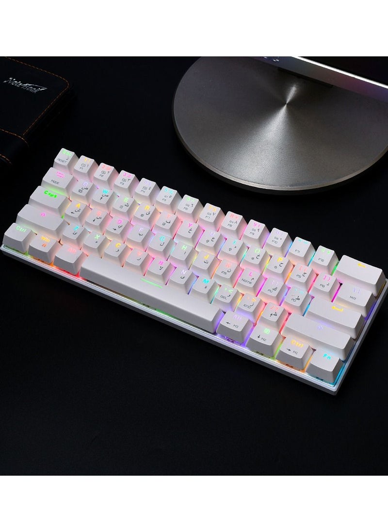 Motospeed - Motospeed CK62 61 Keys RGB Dual Mode(Bluetooth&USB wried) Gaming Mechanical Keyboard white with Red Switches(Arabic language) - Image 1