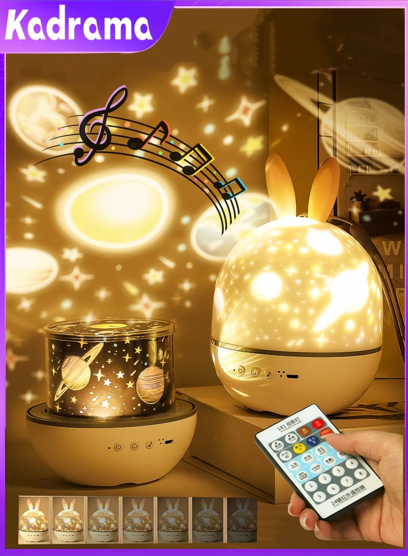 كادراما جهاز عرض ضوء ليلي 4 في 1 مع مؤقت وجهاز تحكم عن بعد، مناسب لهدايا الأطفال، ضوء ليلي قابل لإعادة الشحن عبر USB يدور 360 درجة، آلة صوتية لإضاءة نوم الطفل، جهاز عرض السماء المرصعة بالنجوم، مناسب للأطفال الرضع والأطفال والمراهقين والبالغين (6 مجموعات من أجهزة العرض العلوية والجانبية + كابل شحن + قلادة + جهاز تحكم عن بعد + دليل التعليمات) - Image 1