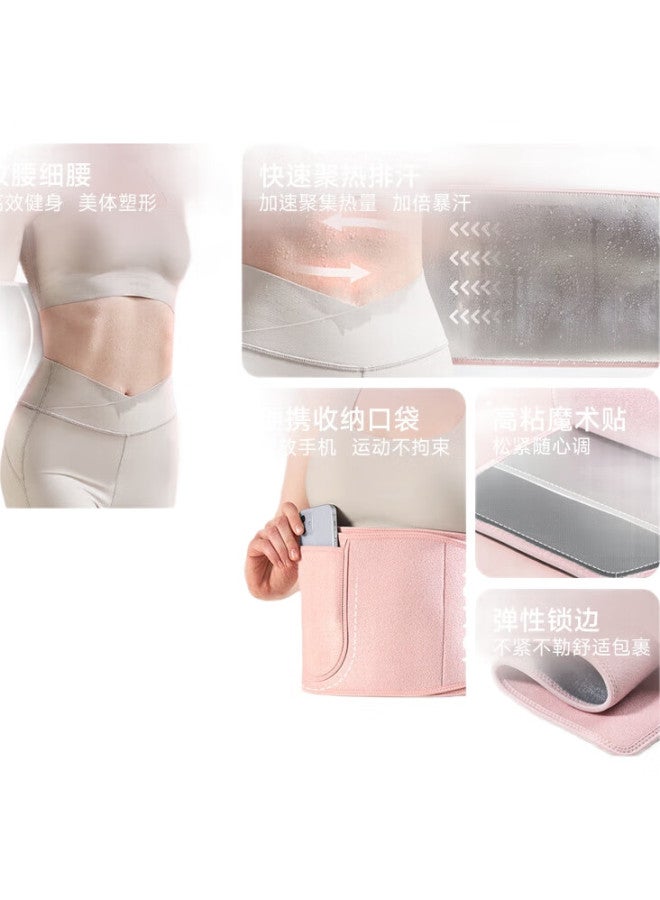 YOTTOY Sweat-Inducing Waist Trainer For Women, Fitness Waist Support Belt, Exercise Training Abdominal Shaper, Weight Loss Running Body Shaper, Tummy Control, Cherry Blossom Pink - Image 3