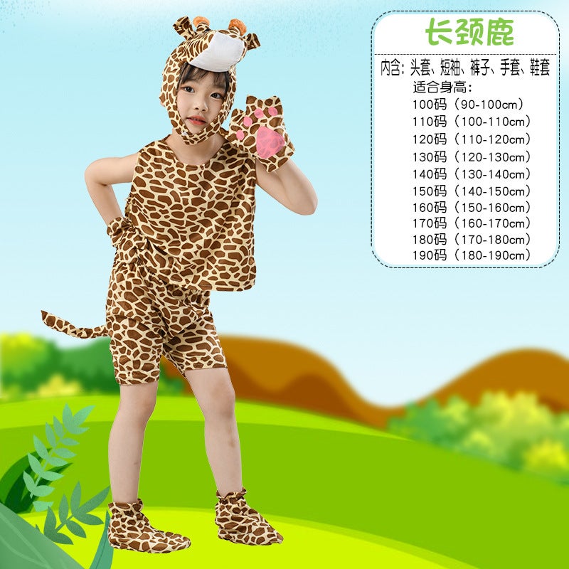 Children'S Day Animal Watch Performance Clothing Summer Short-Sleeved Kindergarten Activities Children Performance Clothes Dress Up - Image 1