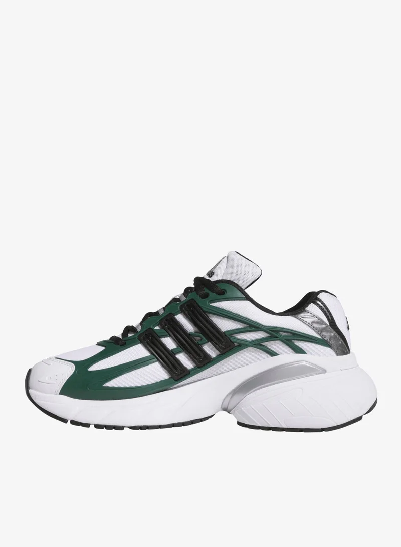 Adidas Originals  ADISTAR XLG 2.0 SHOES  | Best Price UAE
