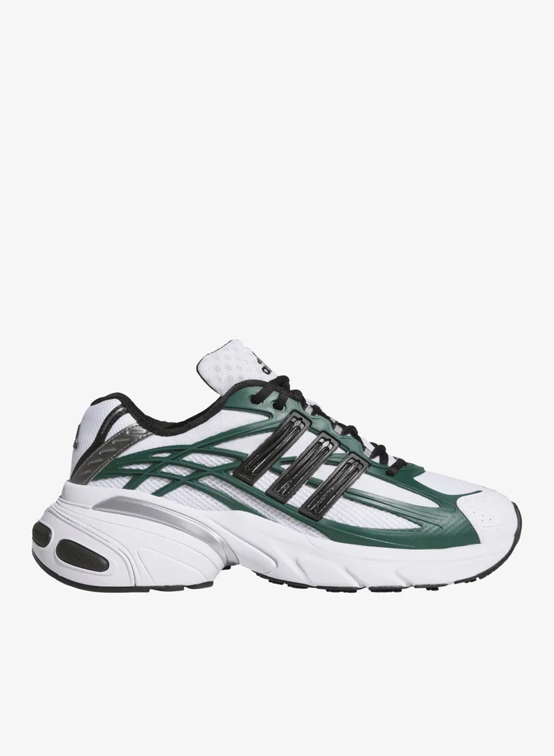 Adidas Originals  ADISTAR XLG 2.0 SHOES  | Best Price UAE