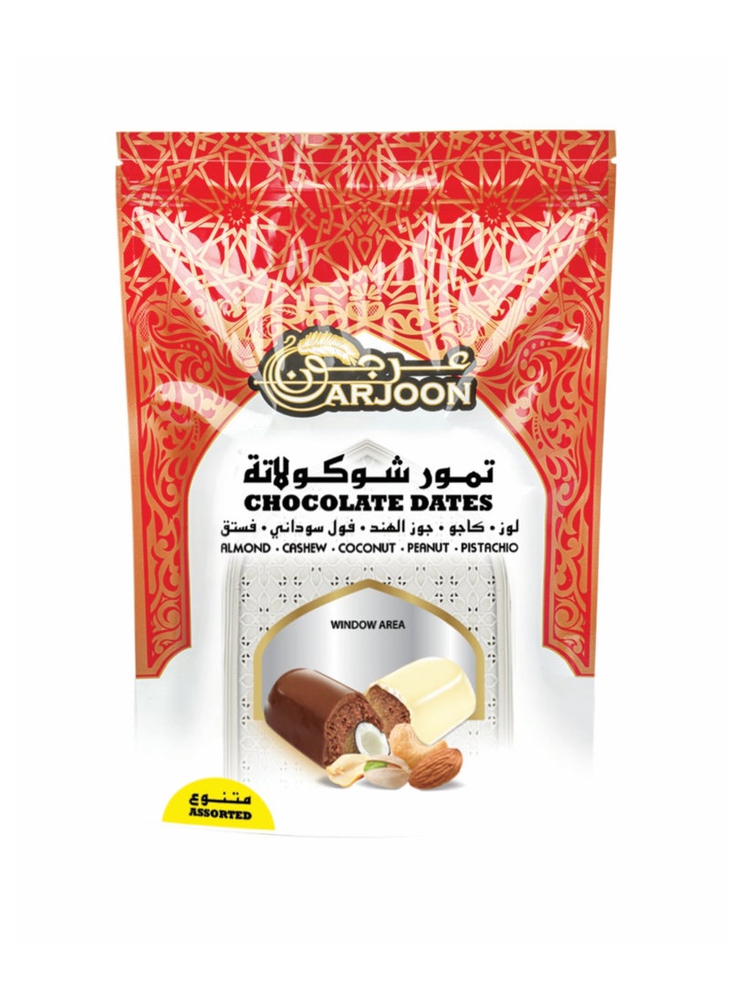 Arjoon Assorted Chocolate Dates - Image 1