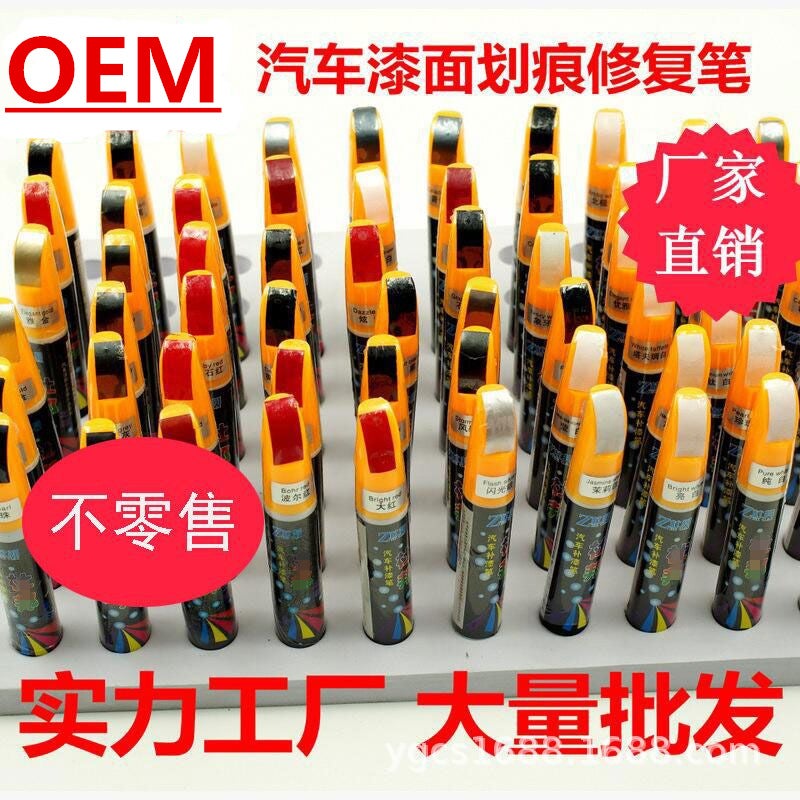 Manufacturer Car Touch-Up Pen Paint Scratch Repair Pen Car Paint Repair Pen Complete Colors - Image 2