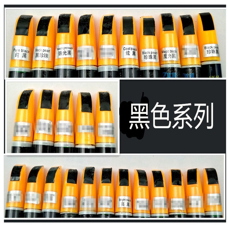 Manufacturer Car Touch-Up Pen Paint Scratch Repair Pen Car Paint Repair Pen Complete Colors - Image 1