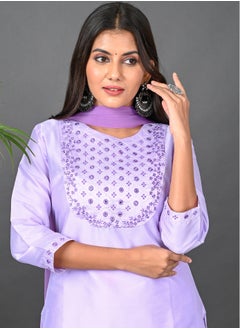 Riara Embroidery Women Kurti With Pant And Dupatta Lavender Round Neck XL - pzsku/Z3BBCDAD6D6FF14743C6FZ/45/_/1717411423/b49dfcd2-80e5-422b-ac53-dac48fee4919