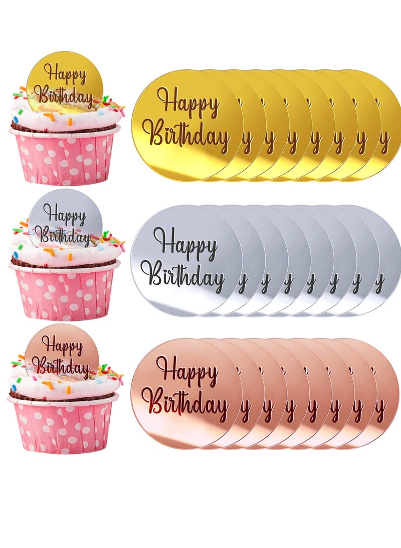 Y&D Cupcake Toppers, 24Pcs Acrylic Happy Birthday Cake Disc Mirror Toppers Round Engraved Topper Charms for Decoration - Image 1