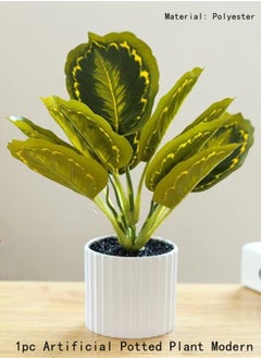 Kutis 1-Piece Artificial Potted Plant For Home Decoration  Multicolor 28x8x7.5 cm  - Image 2