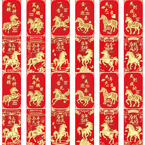 AIZIXIN Red Envelopes Chinese New Year Of The Horse 2026,24 PCS (12 designs,2 pieces per design),Lunar New Year Decorations,New Years Eve Party Supplies Gifts,Hong Bao Money Envelopes For Cash. - Image 1