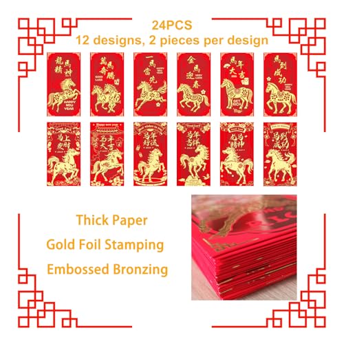 AIZIXIN Red Envelopes Chinese New Year Of The Horse 2026,24 PCS (12 designs,2 pieces per design),Lunar New Year Decorations,New Years Eve Party Supplies Gifts,Hong Bao Money Envelopes For Cash. - Image 2