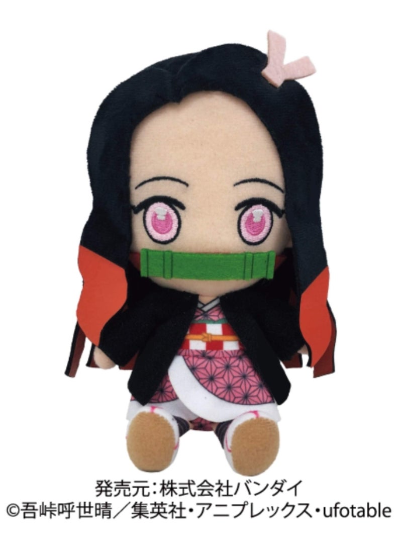 Bandai Bandai Demon Slayer Kimetsu no Yaiba Chibi Plush - Nezuko Kamado  - Image 2