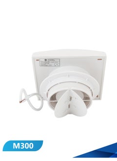 أصيل شفاط سقف بلاستيك أصيل صغير 6 بوصة/220 موديل رقم M300  - Image 3