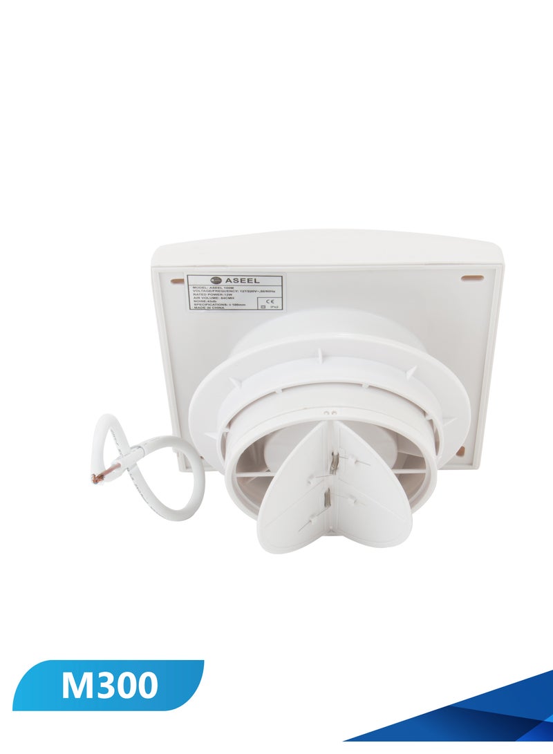Aseel Aseel small plastic ceiling hood, 6 inches/220, model No. M300 - Image 3