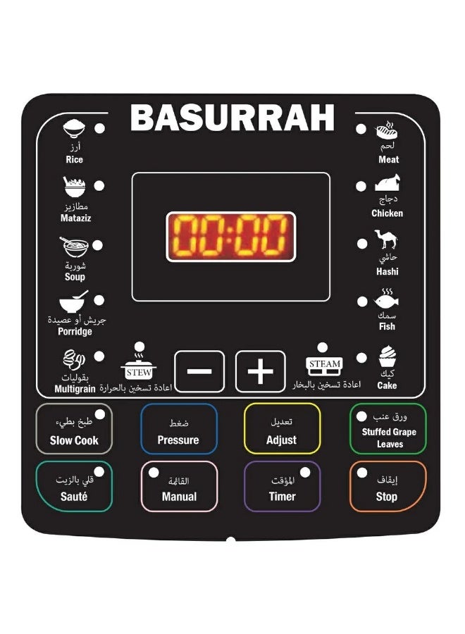 BASURRAH Electric Pressure Cooker With Stainless Steel Mesh For Mandi 10-liter - Image 2