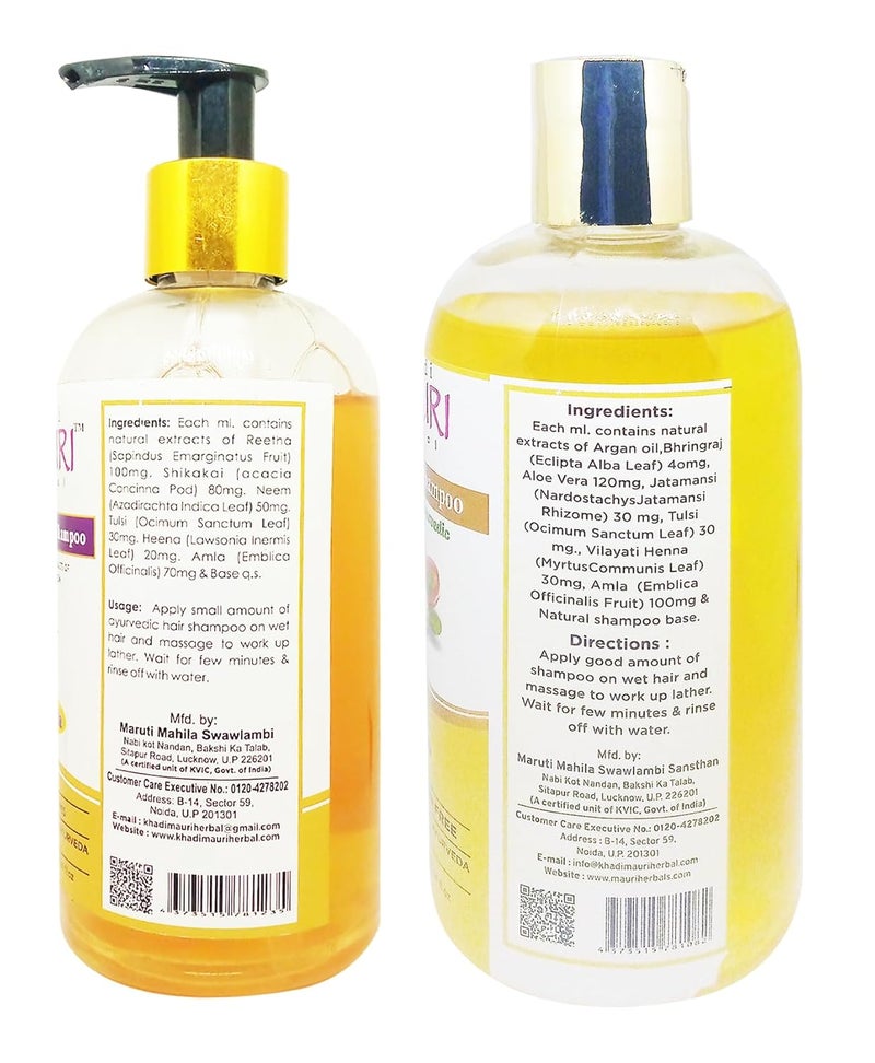 Khadi Mauri Argan Anti Hair Fall Shampoo Pack of 2 600ml - Image 2