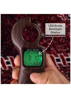 AL-FAJIA AL-FAJIA Digital Portable Tasbih Counter Azan Clock Reminder Islamic Auto Prayer Time (Red Wood)  - Image 2